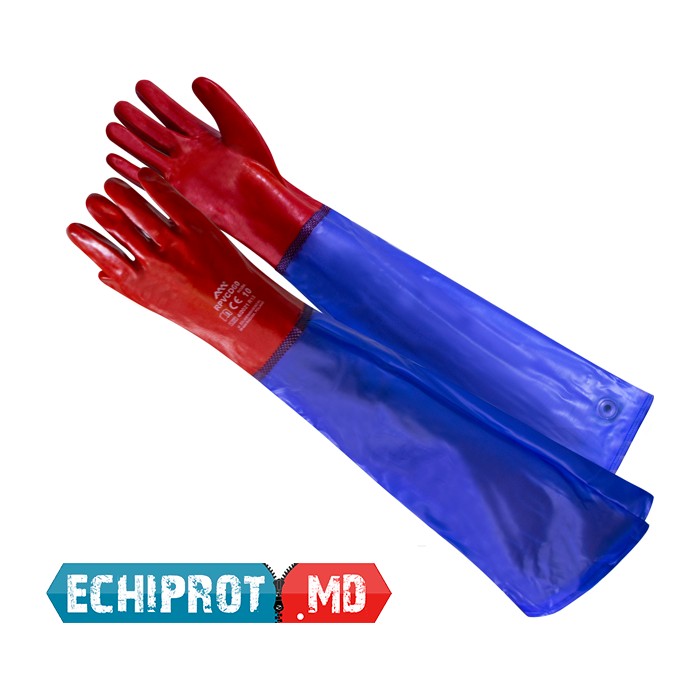 Перчатки rpvcd60