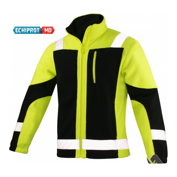 Куртка Eclipse Yellow